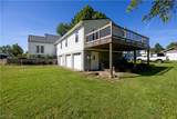 101 Burwell Avenue - Photo 22