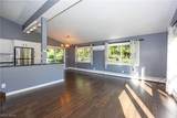 741 Pennell Drive - Photo 4