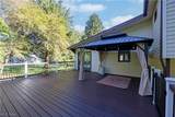 741 Pennell Drive - Photo 9