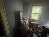 1312 Weiser Avenue - Photo 11