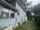 1312 Weiser Avenue - Photo 26