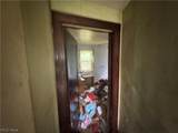1312 Weiser Avenue - Photo 9
