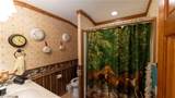 1498 Windy Ridge Road - Photo 27
