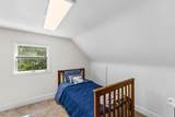 2610 7th Street - Photo 16