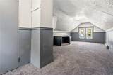 376 Kling Street - Photo 17