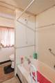 510 Homes Place - Photo 12