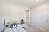 517 Fulmer Avenue - Photo 14