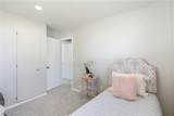 517 Fulmer Avenue - Photo 15