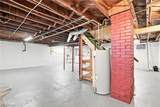 209 Wildwood Drive - Photo 30