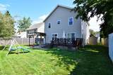 692 Elmwood Avenue - Photo 34