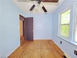 333 Old Saint Marys Pike - Photo 14