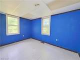 333 Old Saint Marys Pike - Photo 16