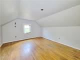 333 Old Saint Marys Pike - Photo 21