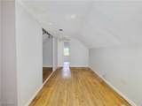 333 Old Saint Marys Pike - Photo 23