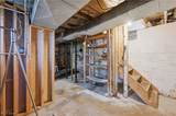 301 Porter Avenue - Photo 29