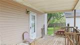 301 Porter Avenue - Photo 6