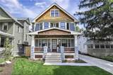 4114 Archwood Avenue - Photo 1