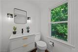 7317 Parma Park Boulevard - Photo 28