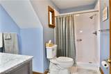 116 Beechwood Drive - Photo 43