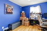 5996 Edgehill Drive - Photo 29