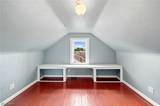 4357 50th Street - Photo 23