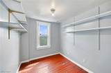 4357 50th Street - Photo 24