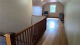 2412 Highland Avenue - Photo 13