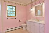 211 Fox Run - Photo 38