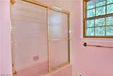 211 Fox Run - Photo 39