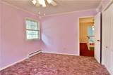 211 Fox Run - Photo 41
