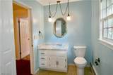 211 Fox Run - Photo 43