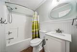 1294 Bannerstone Drive - Photo 22