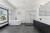 3713 Menlo Road - Photo 30