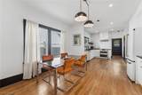 3713 Menlo Road - Photo 8