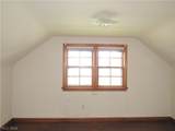 4067 187th Street - Photo 15