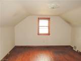 4067 187th Street - Photo 17