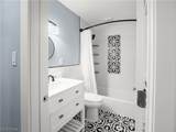 353 Hilton Avenue - Photo 12