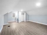 353 Hilton Avenue - Photo 17
