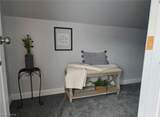 1719 300th Street - Photo 19