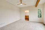 15 Huron Trail - Photo 23