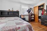 2540 35th Street - Photo 11