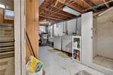 2540 35th Street - Photo 17