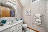 37725 Lake Shore Boulevard - Photo 30