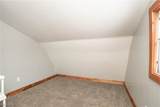 8178 Navarre Road - Photo 21