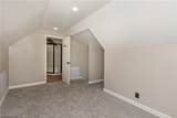 10538 Elmarge Avenue - Photo 29