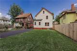 10538 Elmarge Avenue - Photo 38