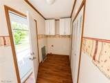 723 Livingston Avenue - Photo 7