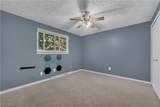 6033 Harrison Street - Photo 12