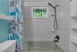 6033 Harrison Street - Photo 19