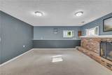 6033 Harrison Street - Photo 23